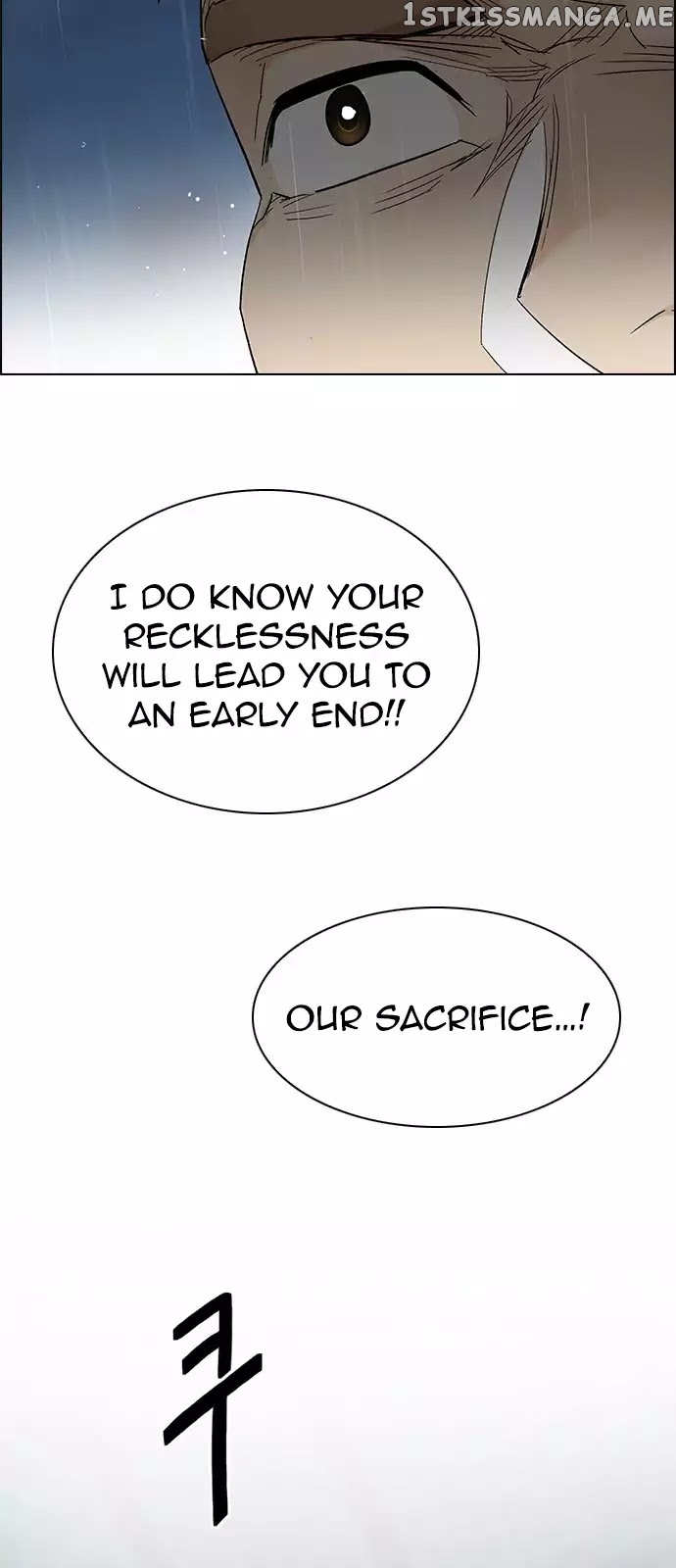 DICE: The Cube that Changes Everything chapter 248 - page 6