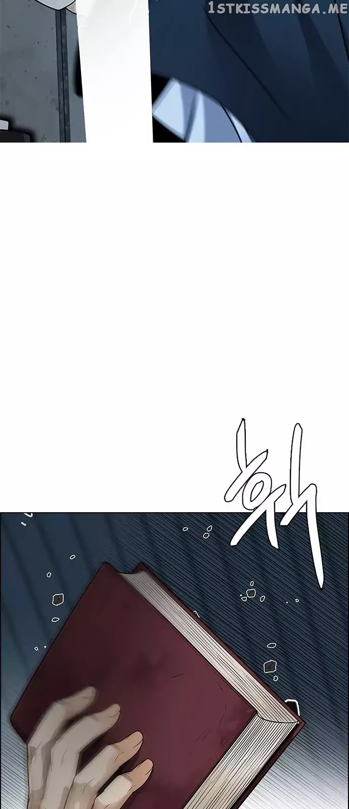 DICE: The Cube that Changes Everything chapter 248 - page 61