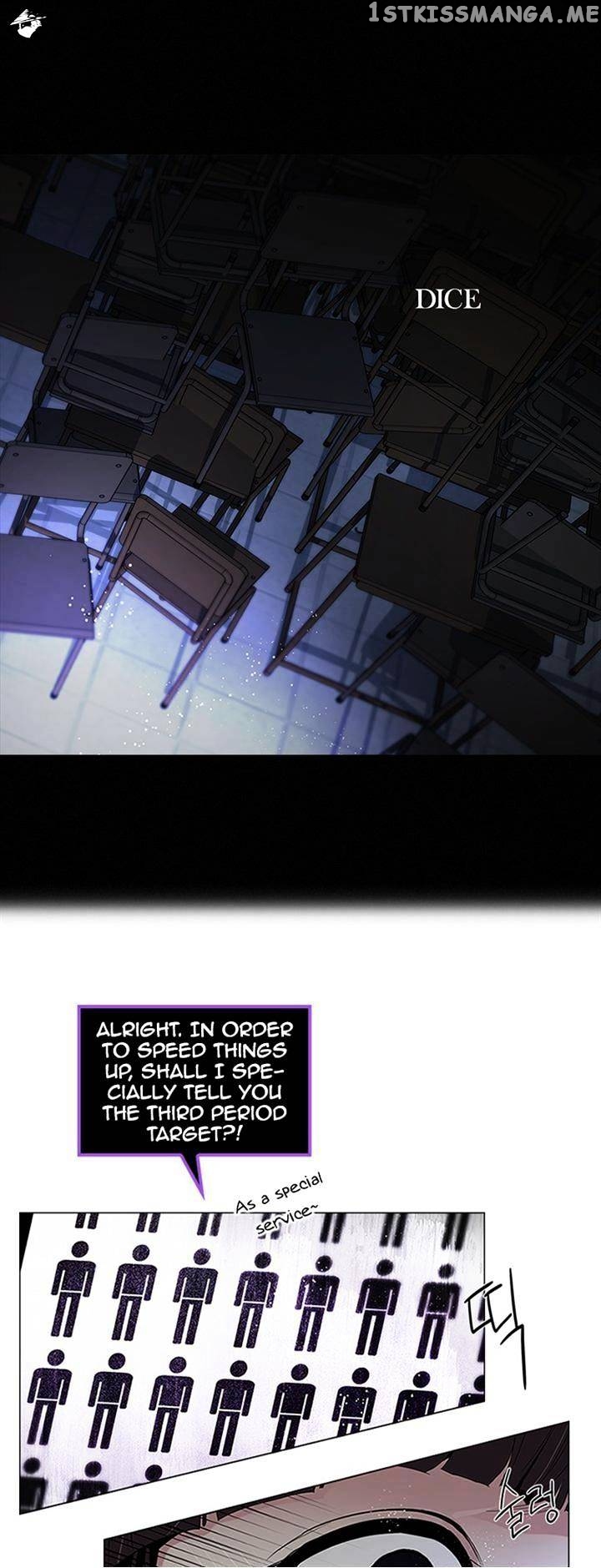 DICE: The Cube that Changes Everything chapter 106 - page 1
