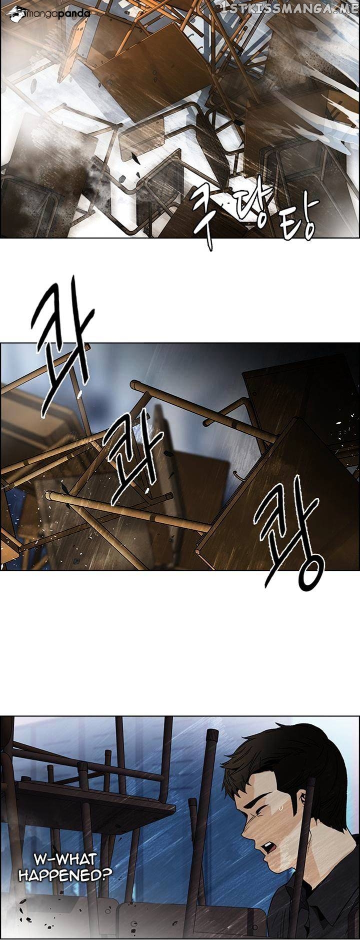 DICE: The Cube that Changes Everything chapter 106 - page 14
