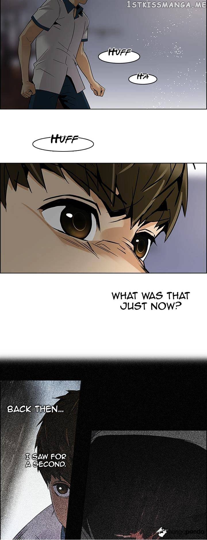 DICE: The Cube that Changes Everything chapter 106 - page 16