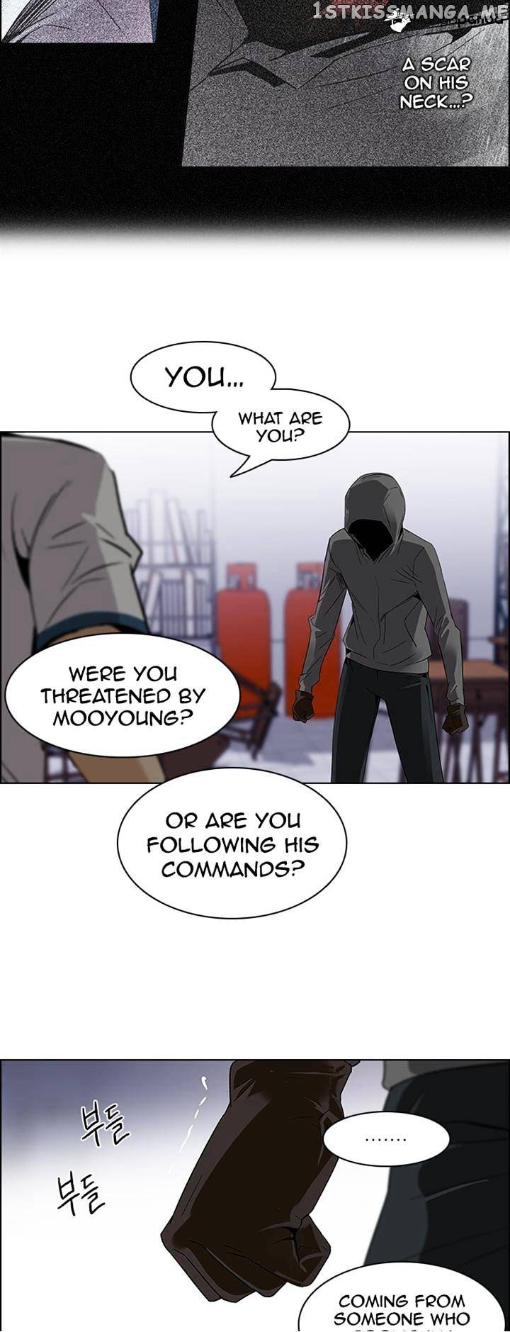 DICE: The Cube that Changes Everything chapter 106 - page 17