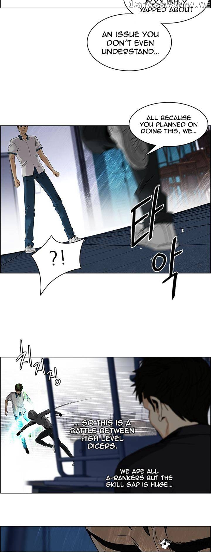 DICE: The Cube that Changes Everything chapter 106 - page 18