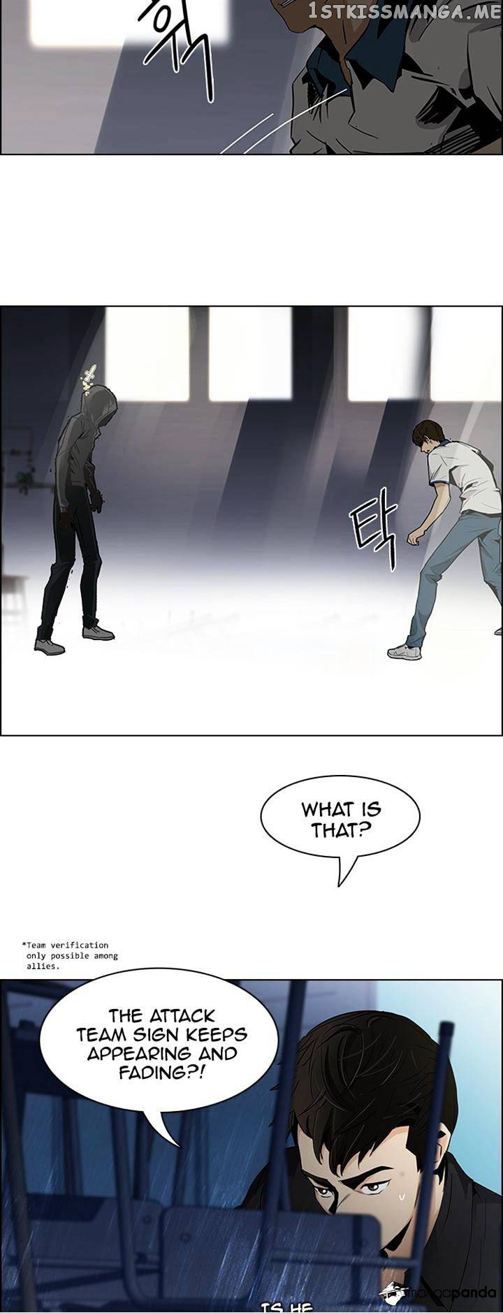 DICE: The Cube that Changes Everything chapter 106 - page 21