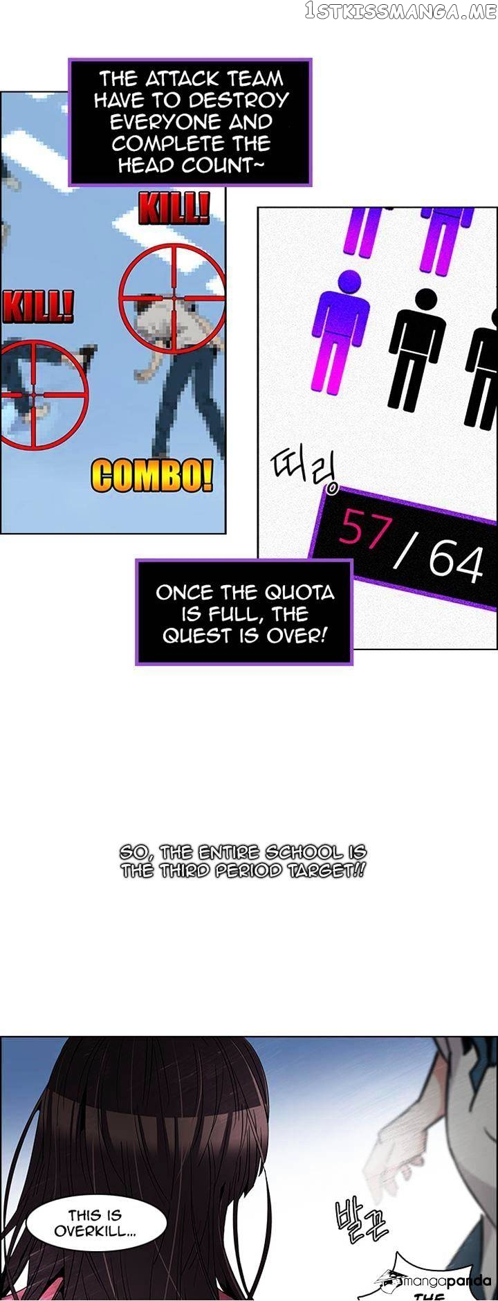 DICE: The Cube that Changes Everything chapter 106 - page 24