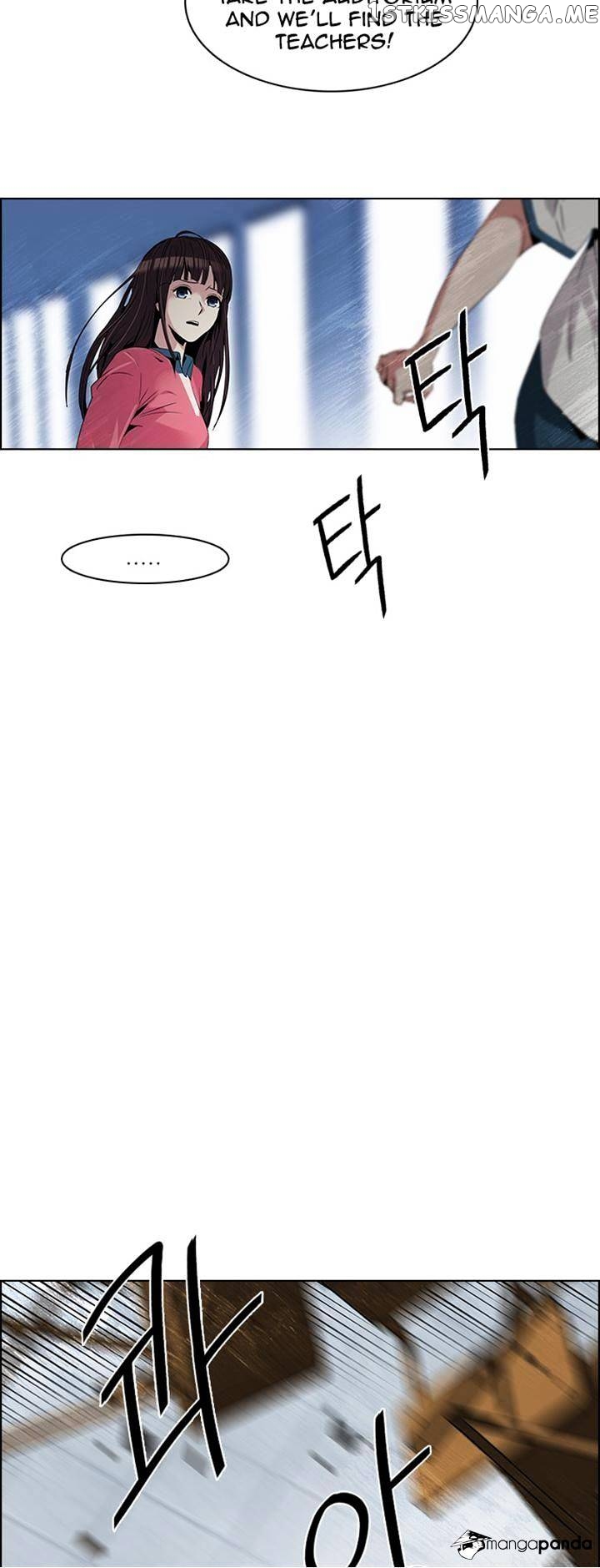 DICE: The Cube that Changes Everything chapter 106 - page 34