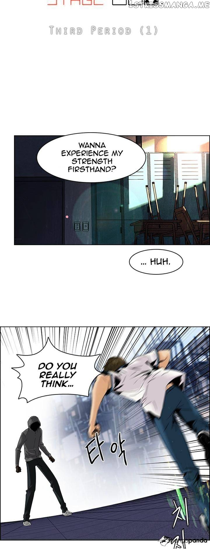DICE: The Cube that Changes Everything chapter 106 - page 4