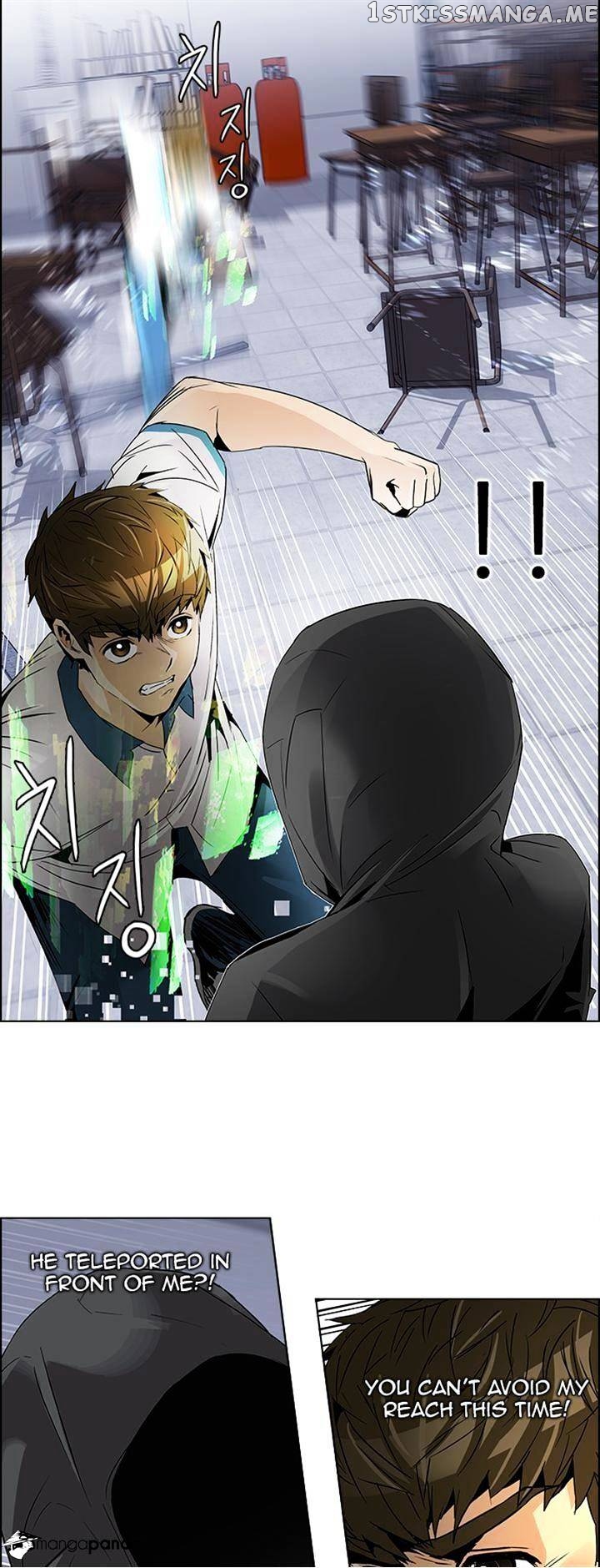 DICE: The Cube that Changes Everything chapter 106 - page 42