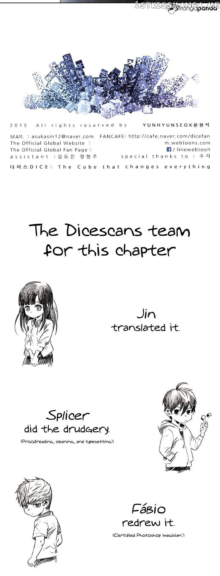 DICE: The Cube that Changes Everything chapter 106 - page 49