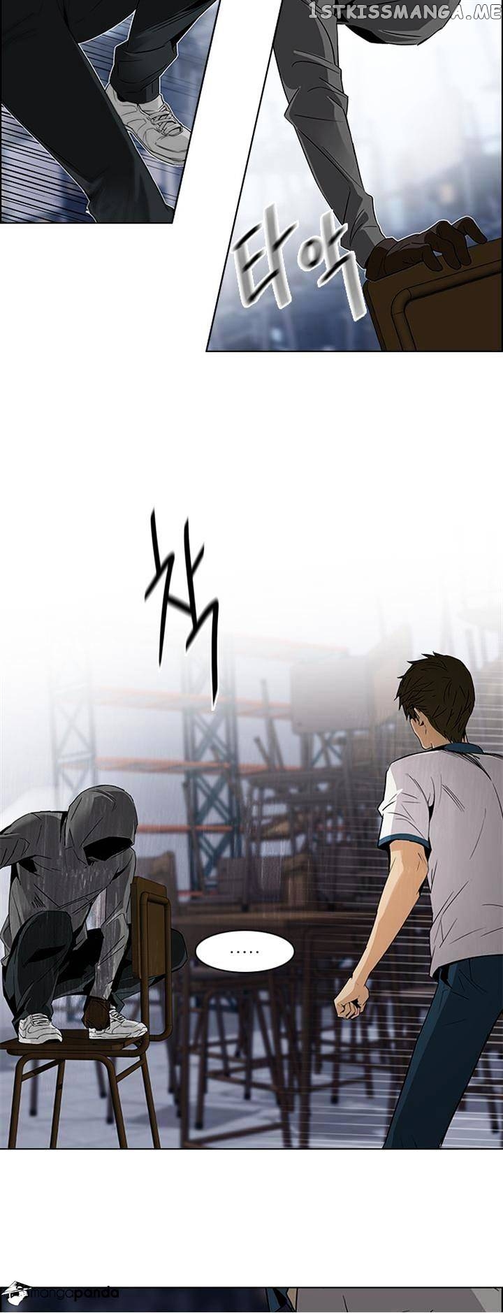 DICE: The Cube that Changes Everything chapter 106 - page 9