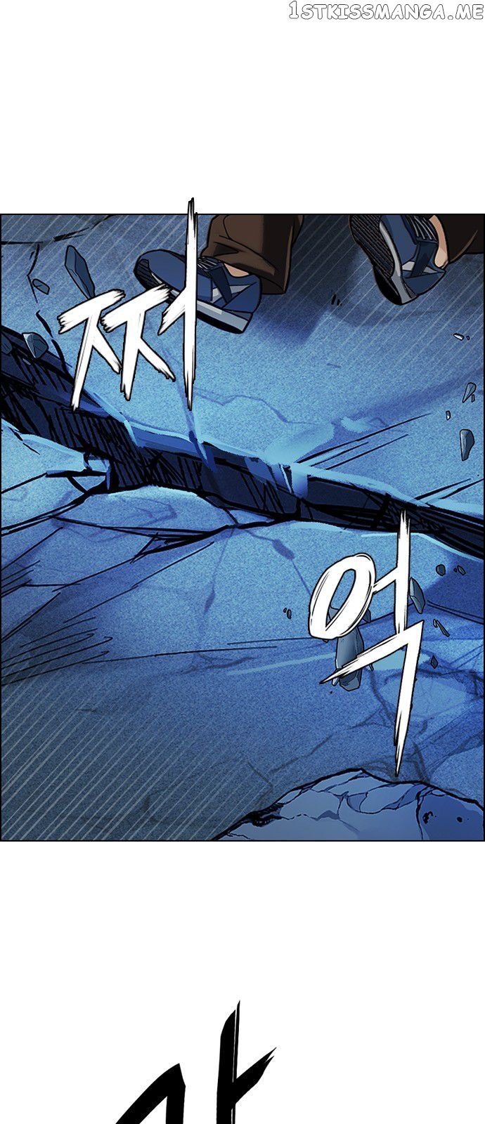 DICE: The Cube that Changes Everything chapter 299 - page 13