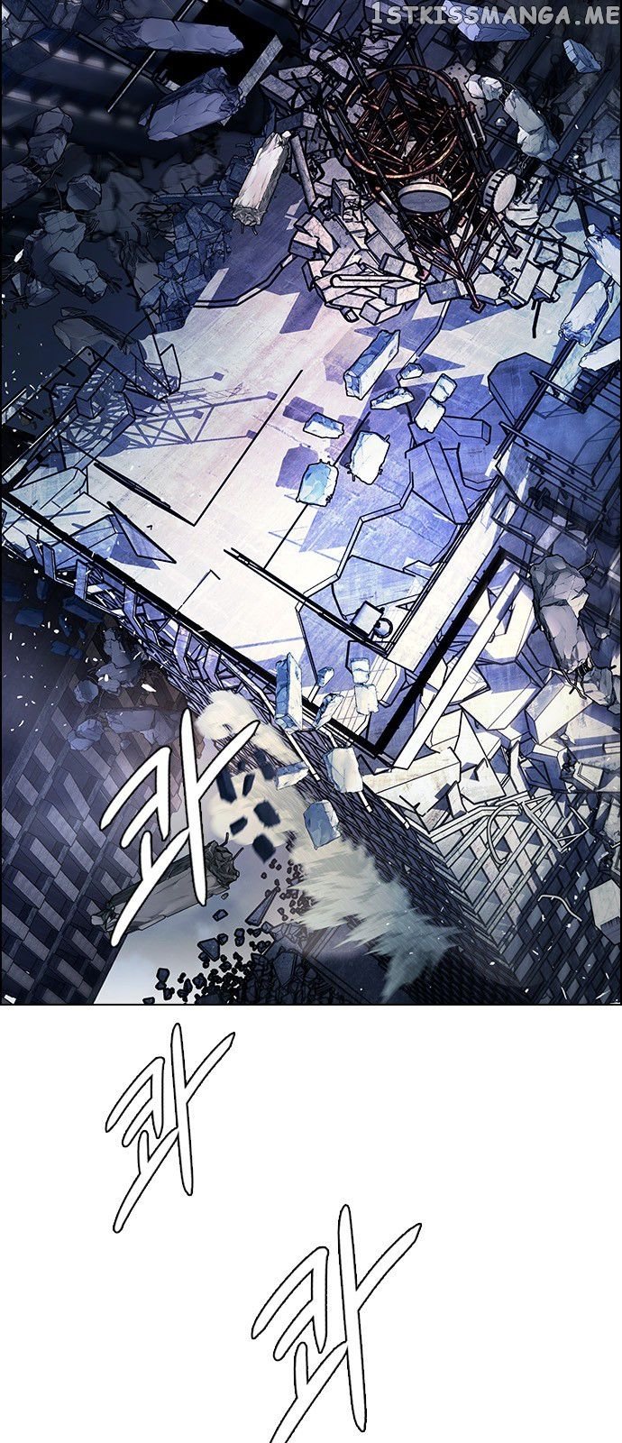 DICE: The Cube that Changes Everything chapter 299 - page 3