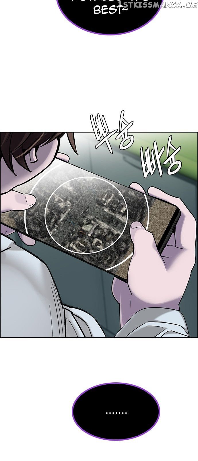 DICE: The Cube that Changes Everything chapter 299 - page 32