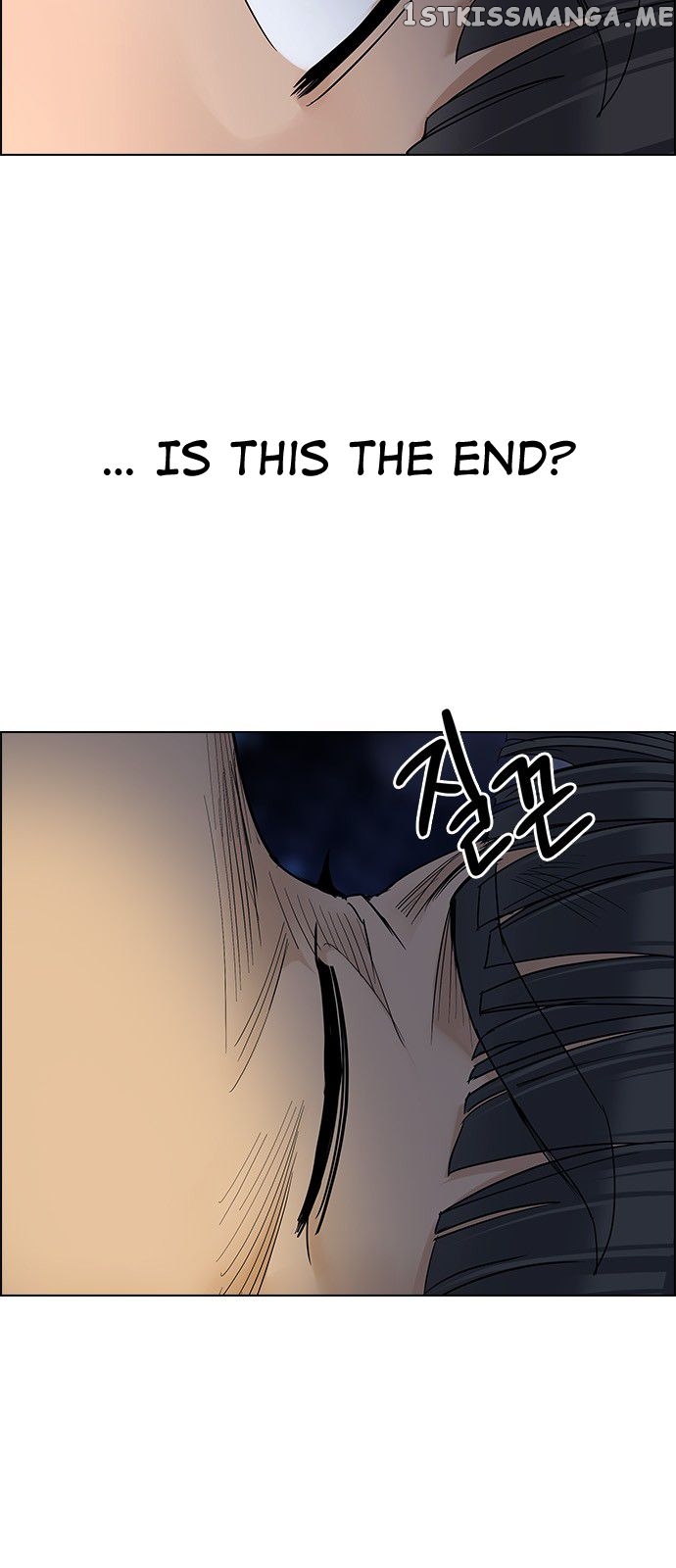 DICE: The Cube that Changes Everything chapter 299 - page 42