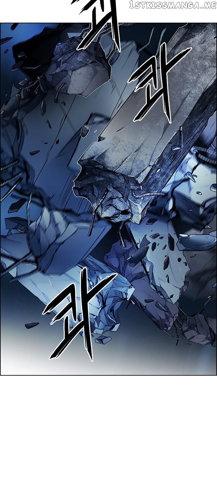 DICE: The Cube that Changes Everything chapter 299 - page 5