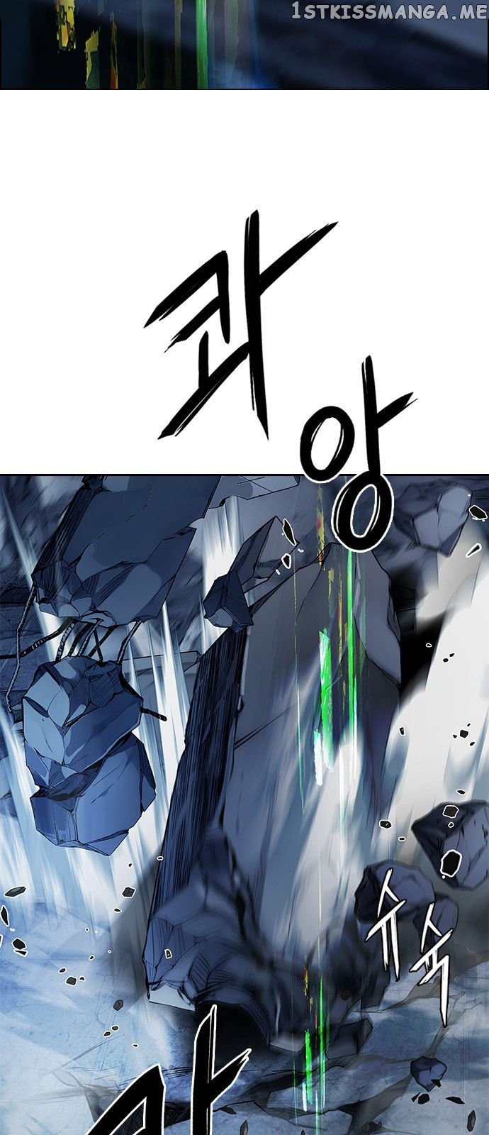 DICE: The Cube that Changes Everything chapter 299 - page 7