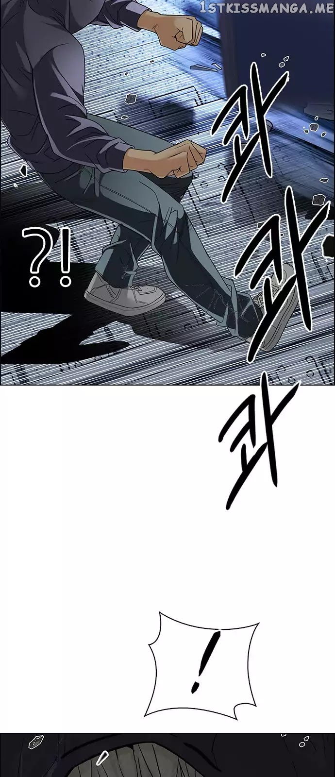 DICE: The Cube that Changes Everything chapter 247 - page 18