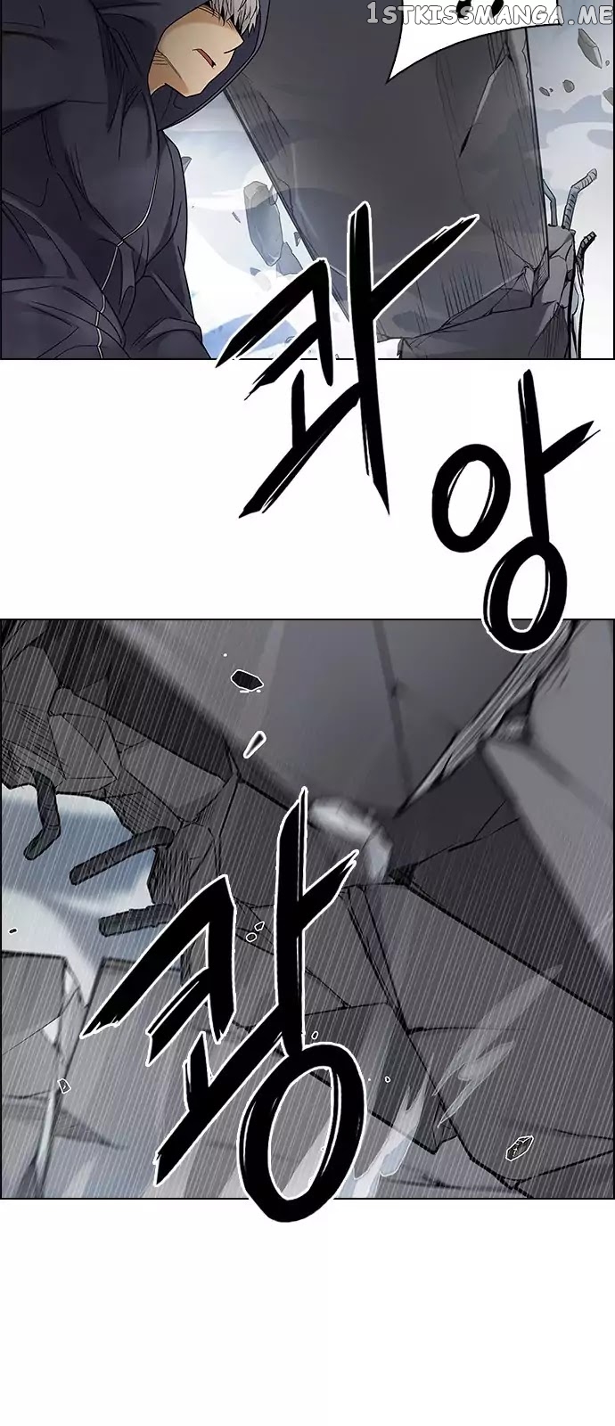 DICE: The Cube that Changes Everything chapter 247 - page 22