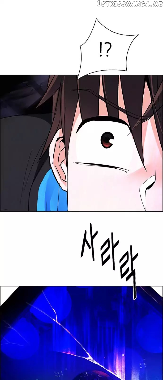DICE: The Cube that Changes Everything chapter 247 - page 57