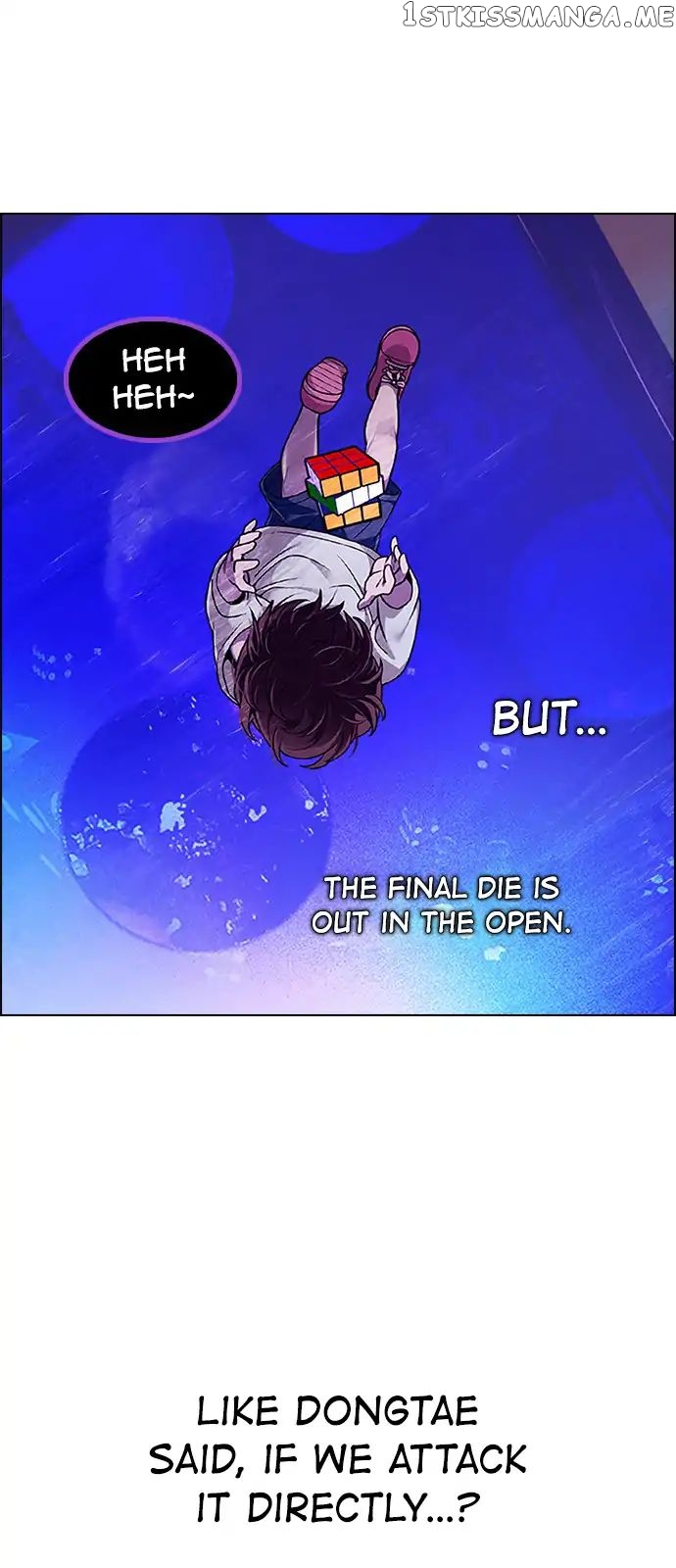 DICE: The Cube that Changes Everything chapter 276 - page 24