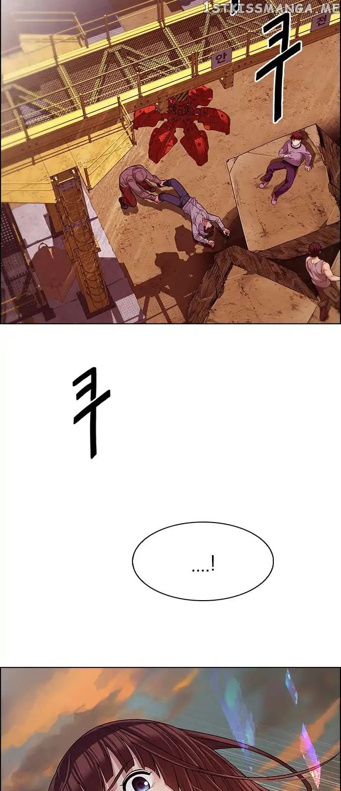 DICE: The Cube that Changes Everything chapter 276 - page 26