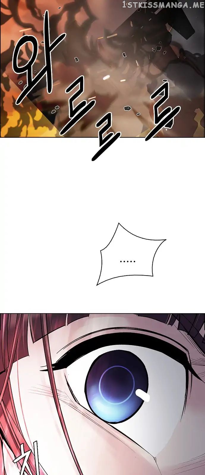 DICE: The Cube that Changes Everything chapter 276 - page 33