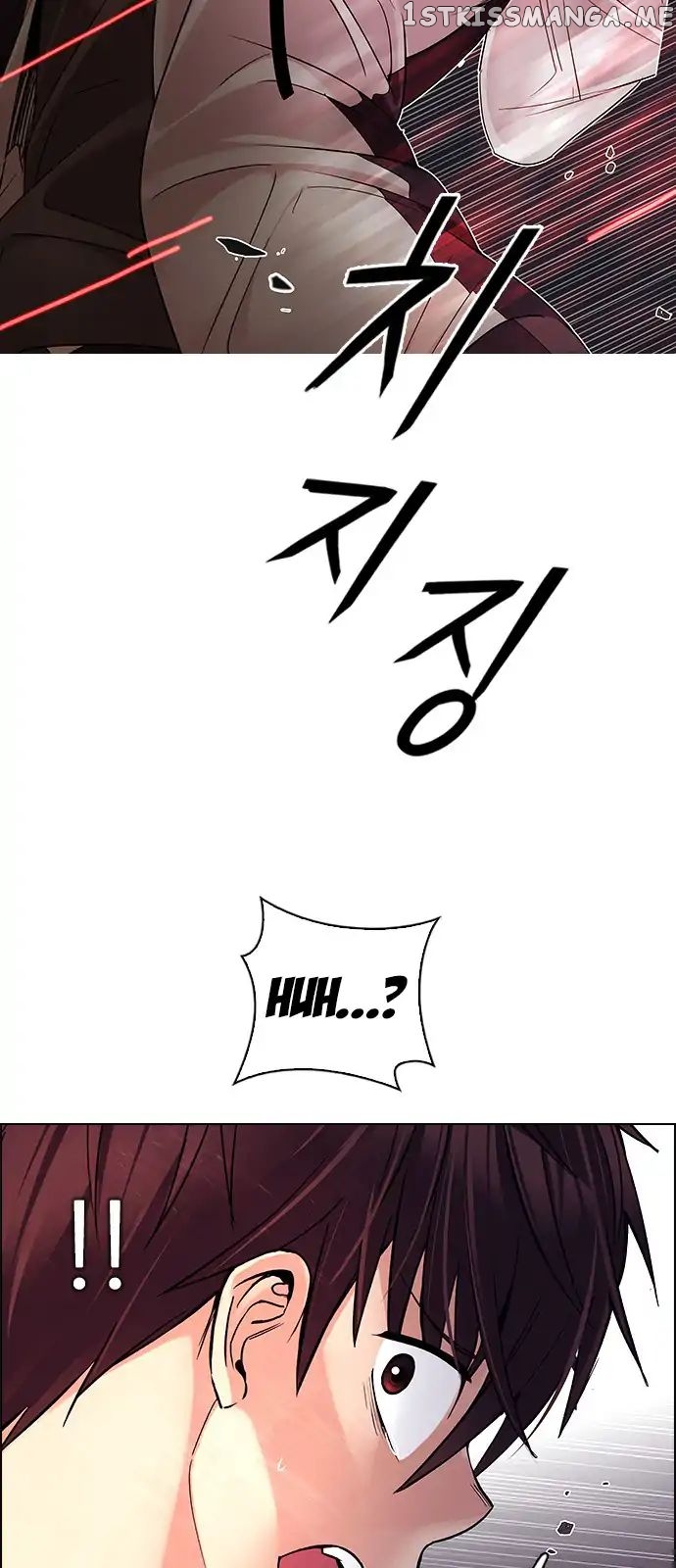 DICE: The Cube that Changes Everything chapter 276 - page 39