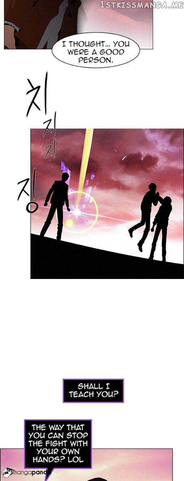 DICE: The Cube that Changes Everything chapter 77 - page 2