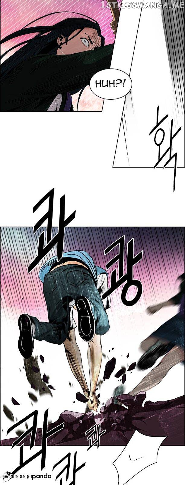 DICE: The Cube that Changes Everything chapter 77 - page 23