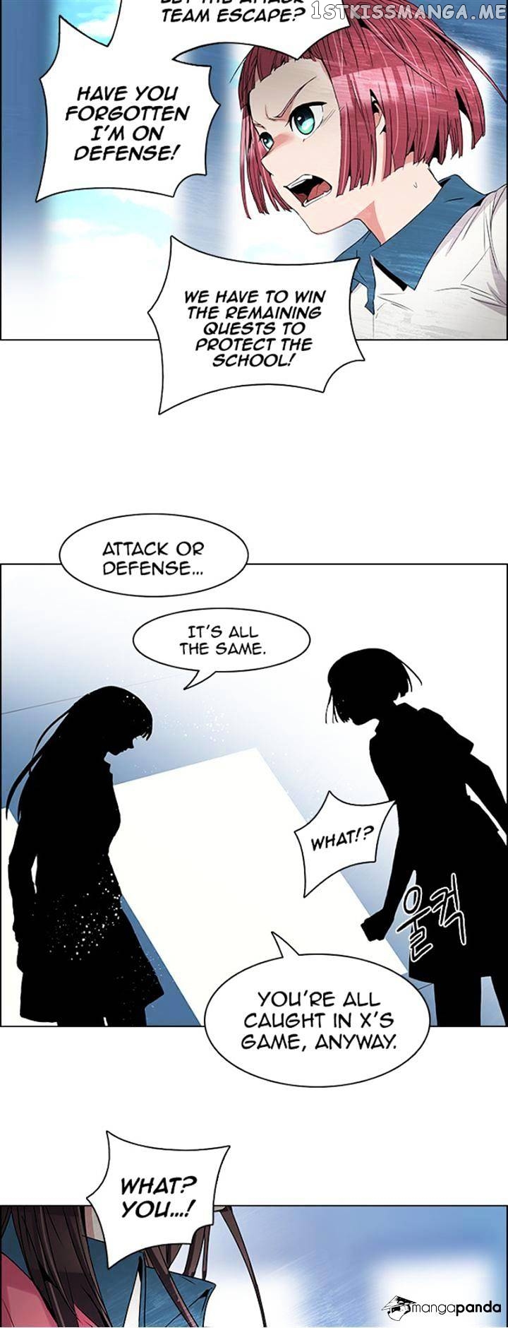 DICE: The Cube that Changes Everything chapter 105 - page 12