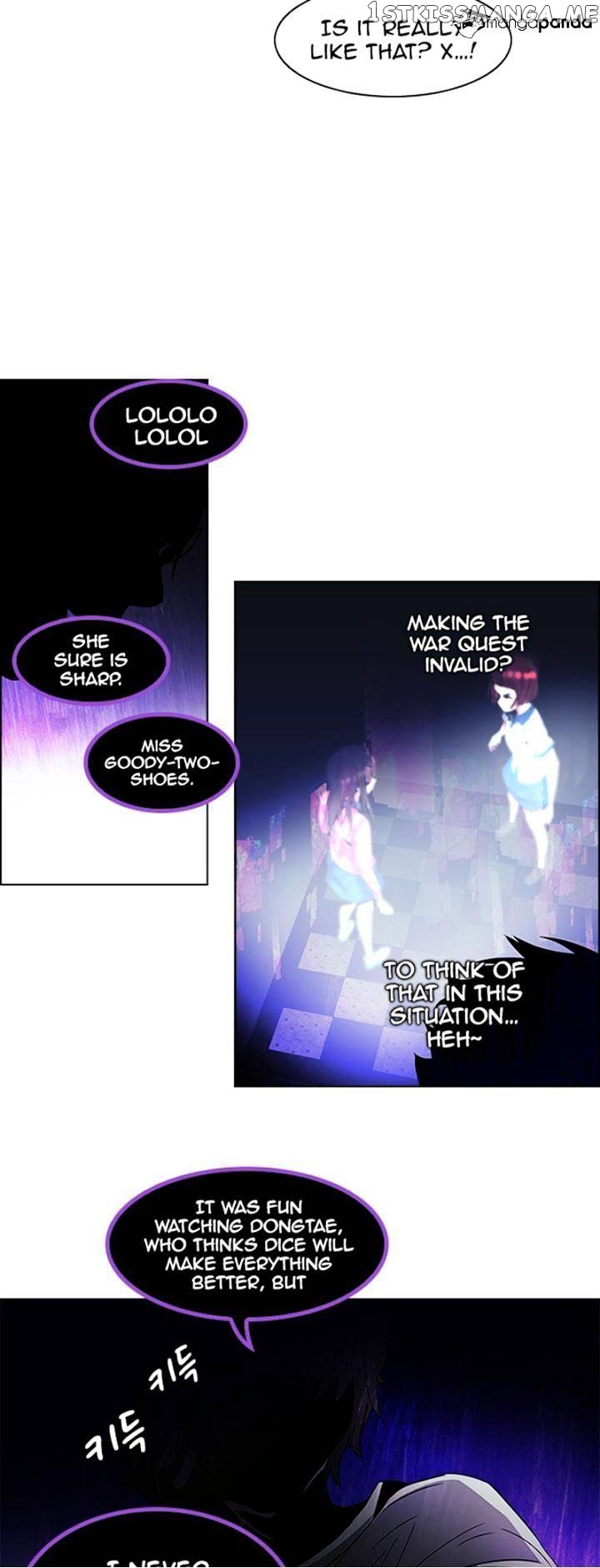 DICE: The Cube that Changes Everything chapter 105 - page 16