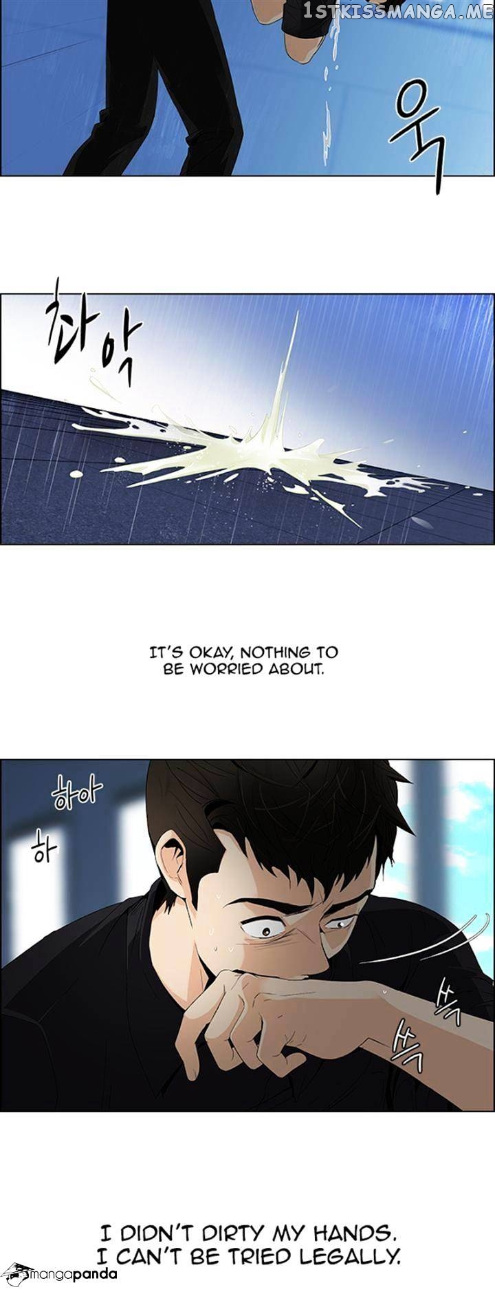 DICE: The Cube that Changes Everything chapter 105 - page 29