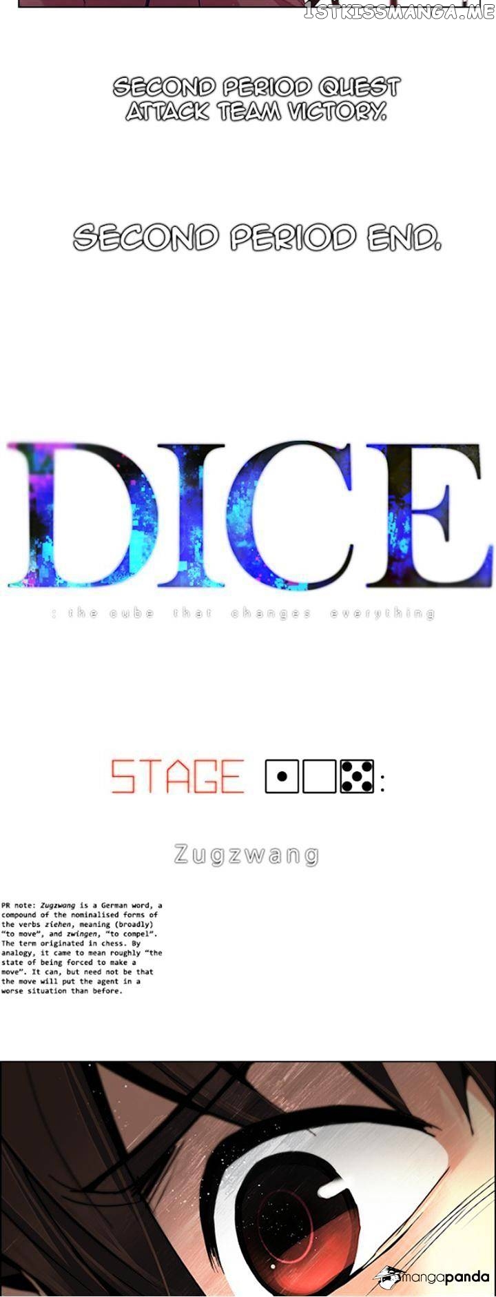 DICE: The Cube that Changes Everything chapter 105 - page 3