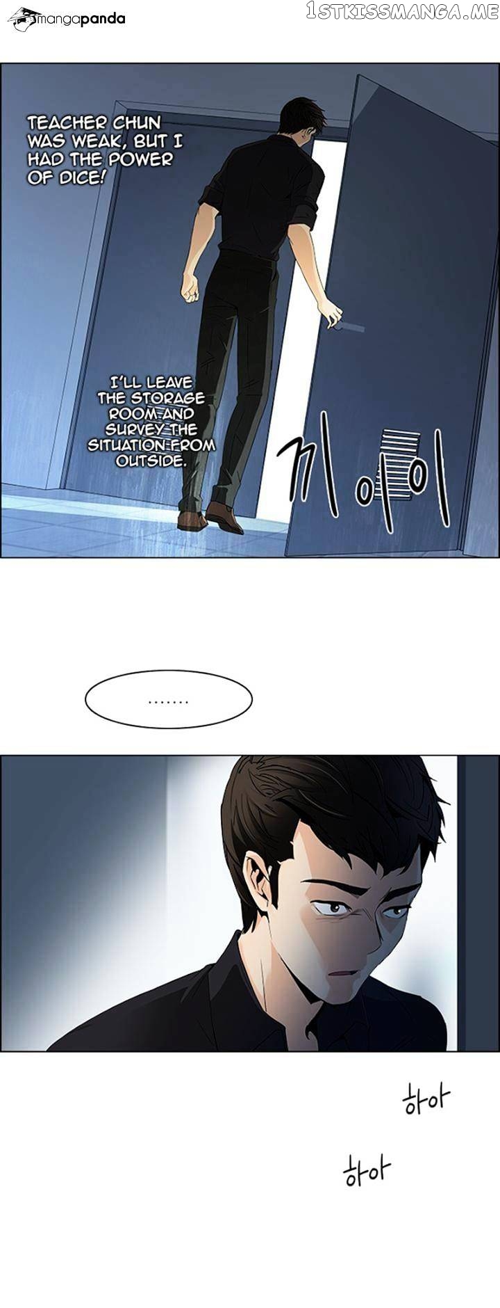 DICE: The Cube that Changes Everything chapter 105 - page 30
