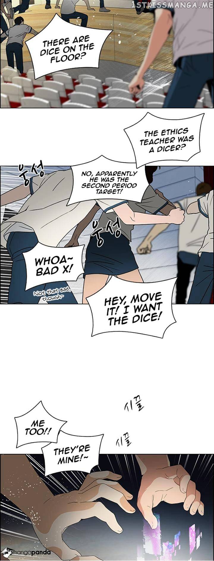 DICE: The Cube that Changes Everything chapter 105 - page 5