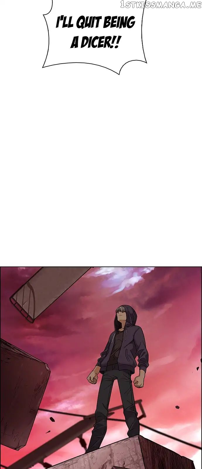 DICE: The Cube that Changes Everything chapter 275 - page 17