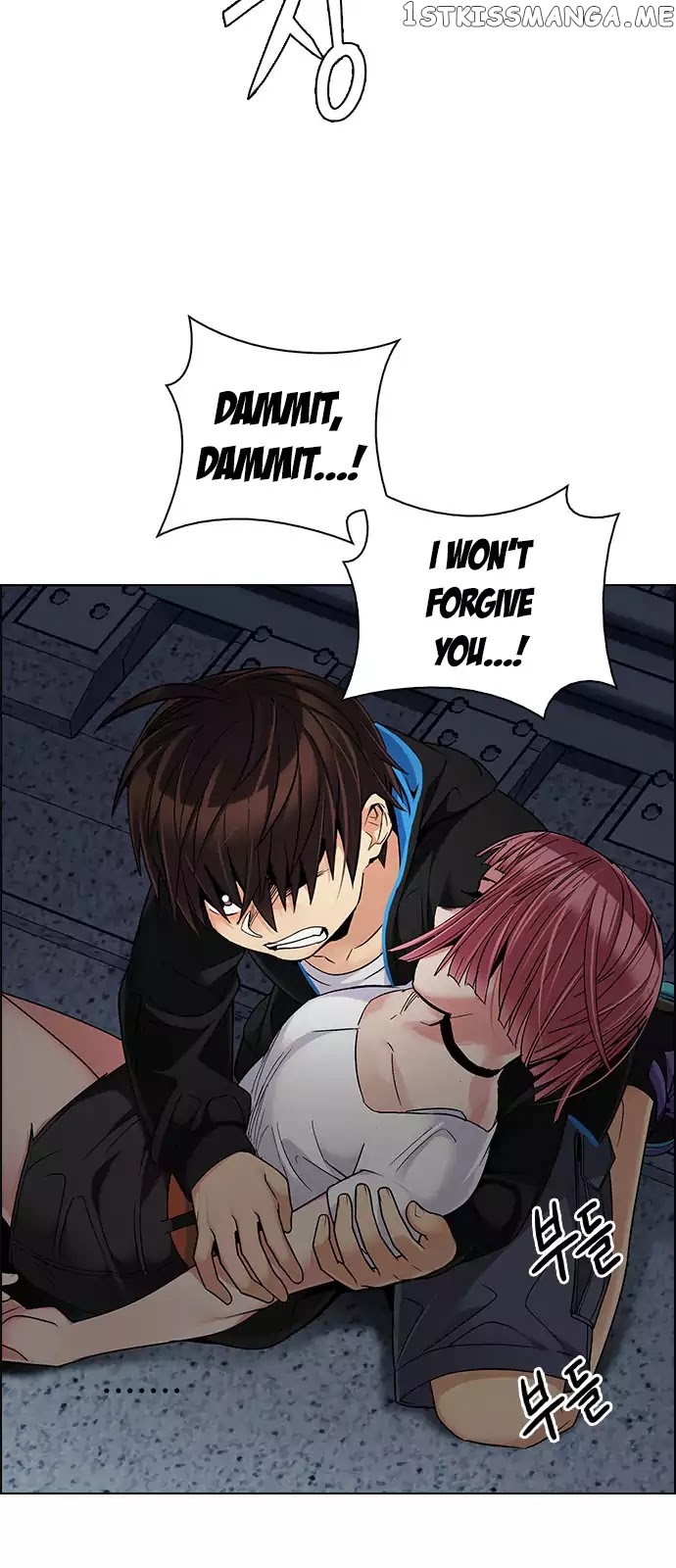 DICE: The Cube that Changes Everything chapter 246 - page 22