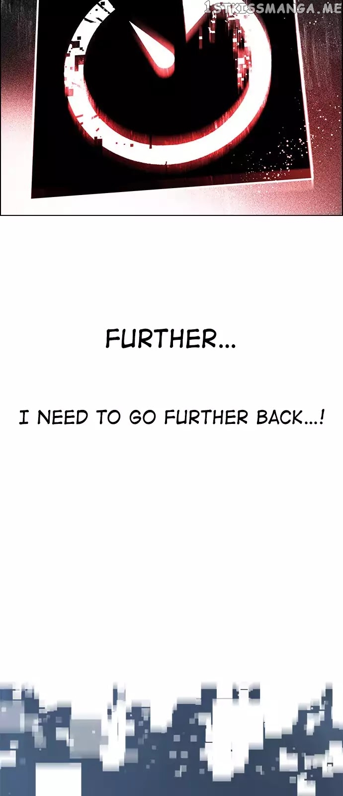 DICE: The Cube that Changes Everything chapter 246 - page 26