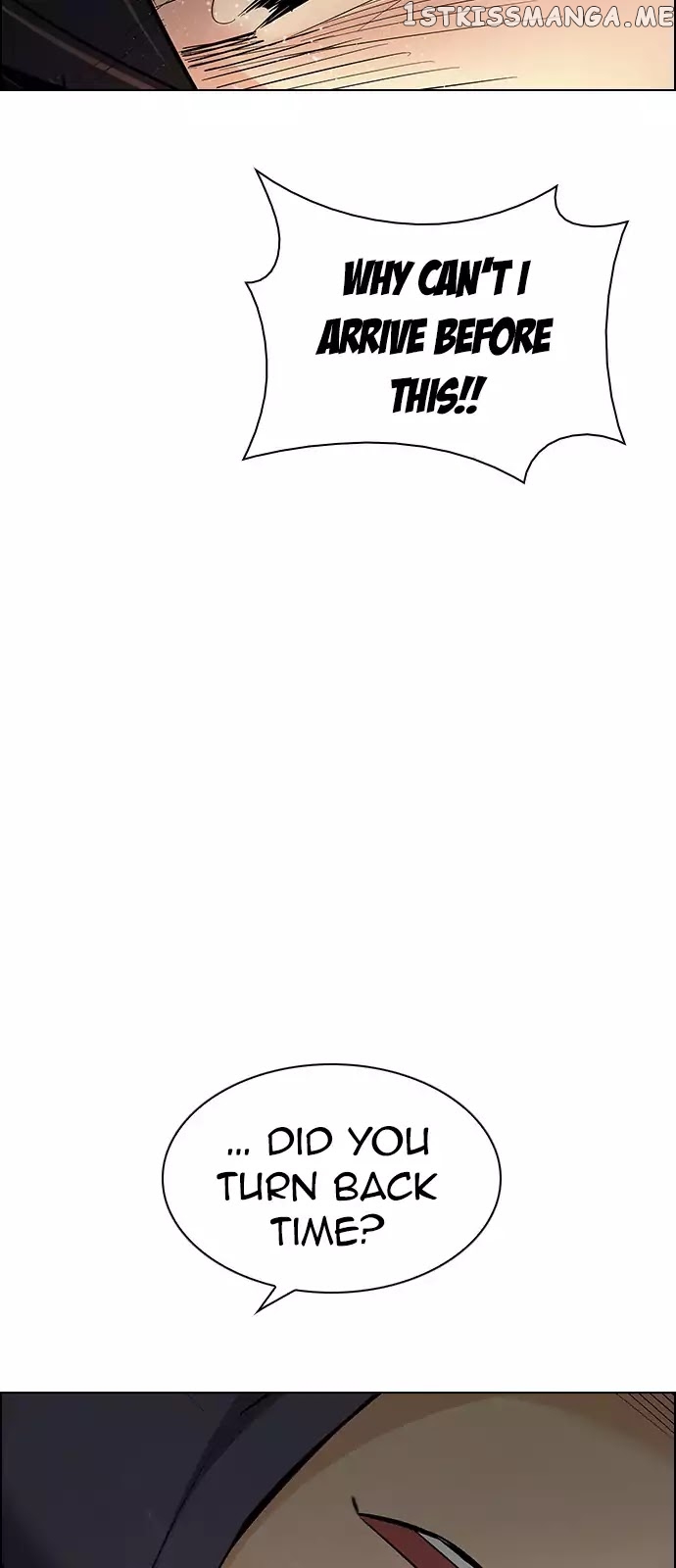 DICE: The Cube that Changes Everything chapter 246 - page 59