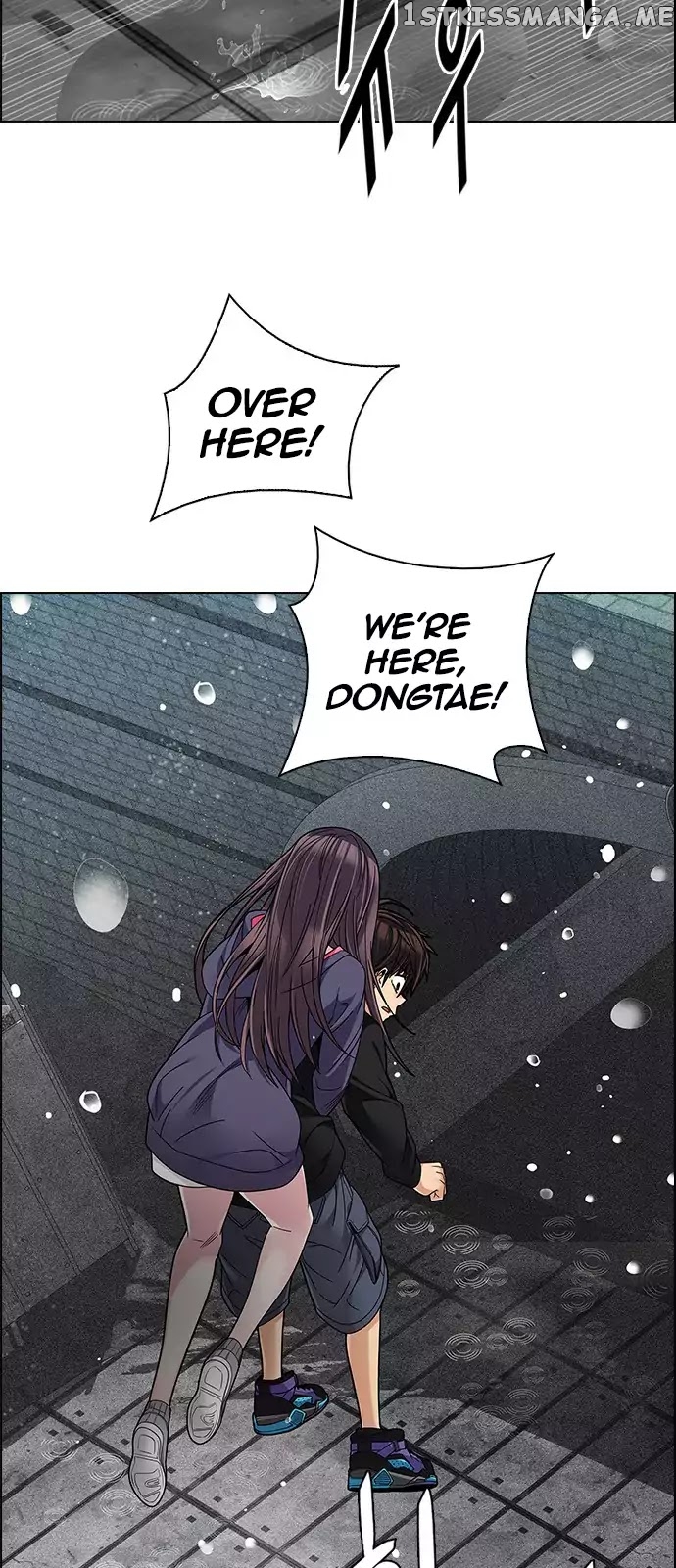 DICE: The Cube that Changes Everything chapter 246 - page 7