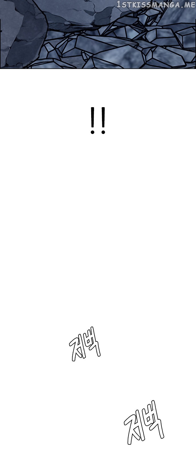 DICE: The Cube that Changes Everything chapter 298 - page 12