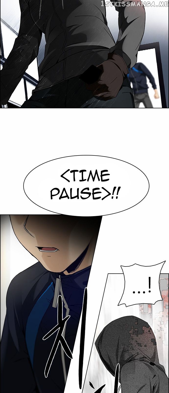 DICE: The Cube that Changes Everything chapter 153 - page 21