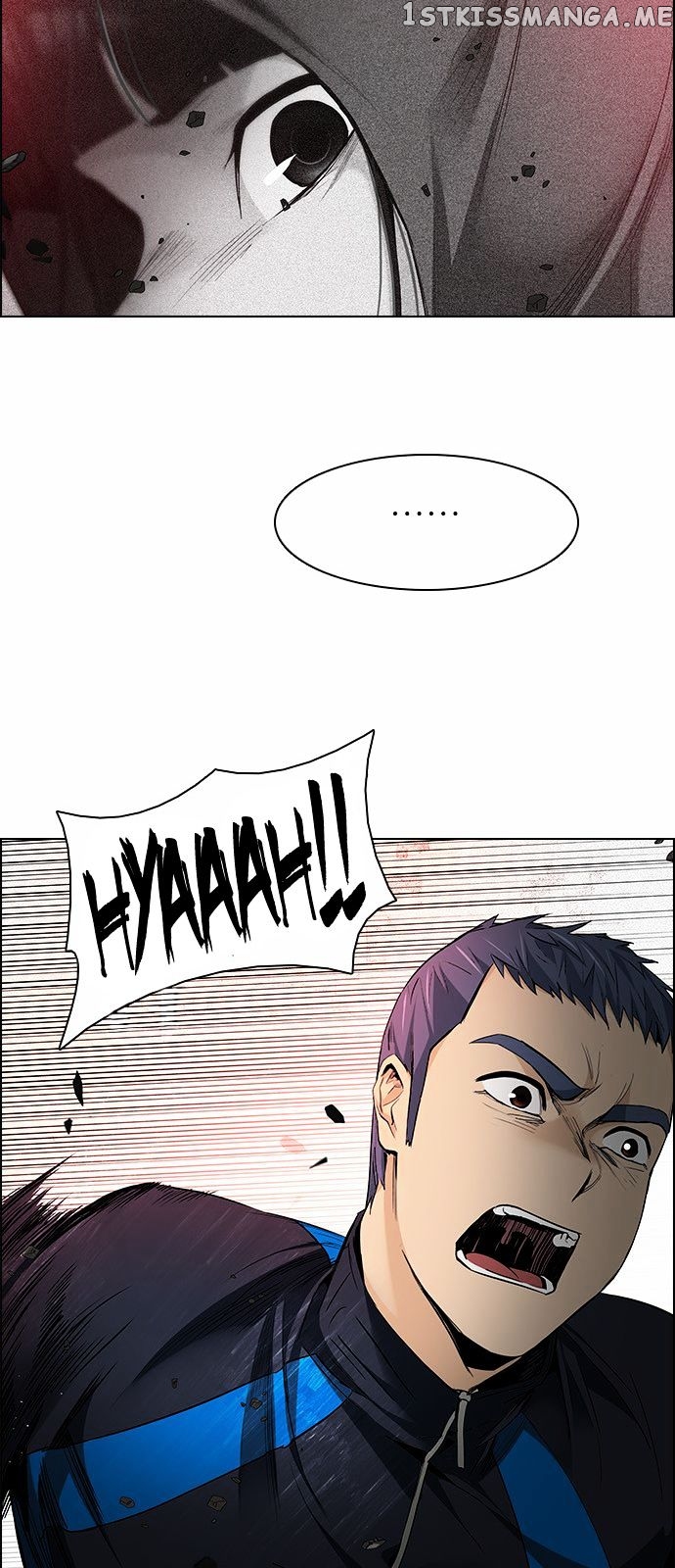 DICE: The Cube that Changes Everything chapter 153 - page 24