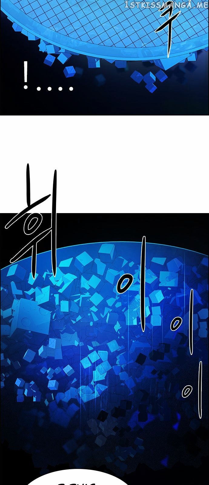 DICE: The Cube that Changes Everything chapter 153 - page 38