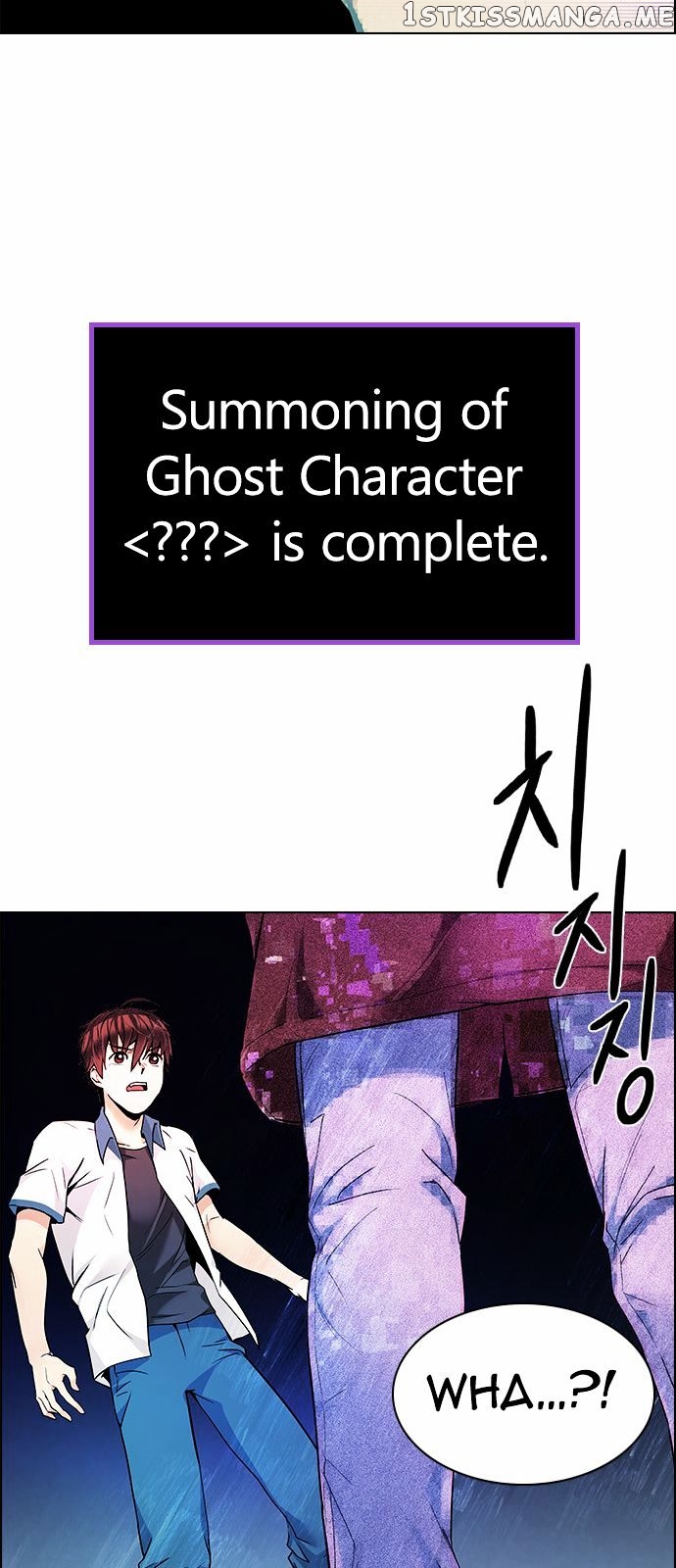 DICE: The Cube that Changes Everything chapter 153 - page 59