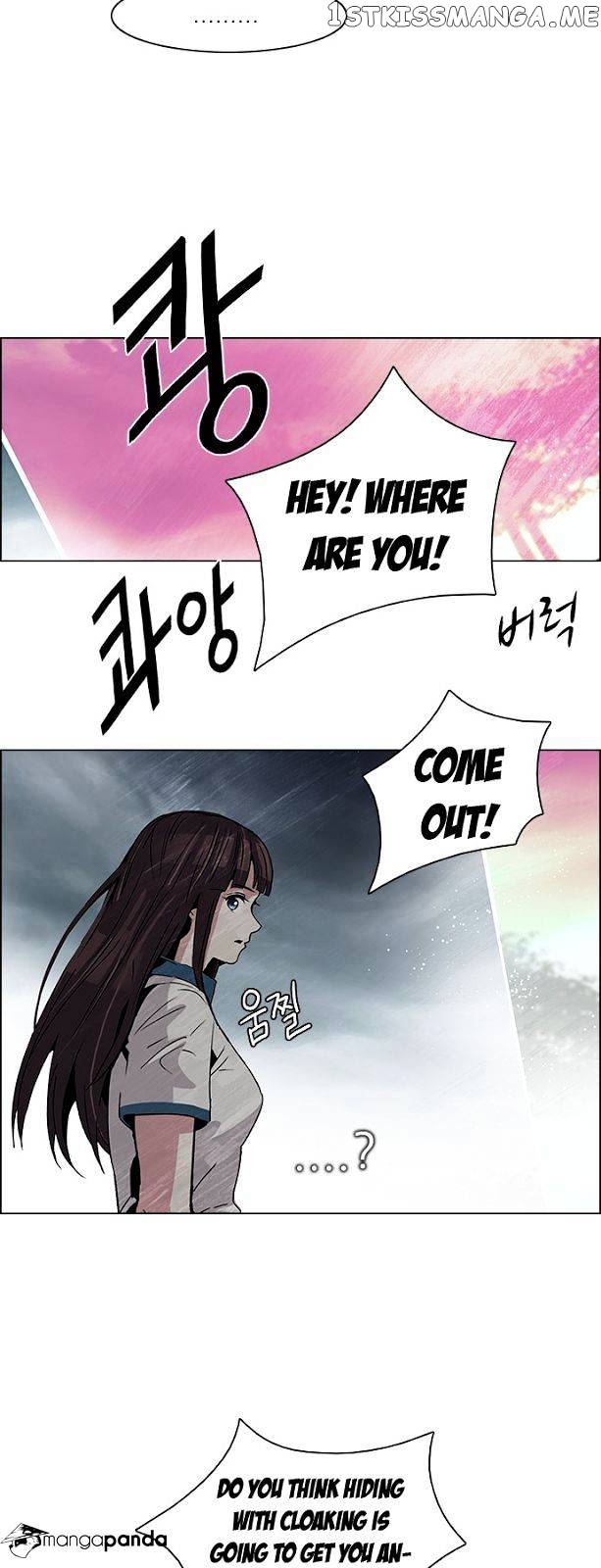 DICE: The Cube that Changes Everything chapter 78 - page 21