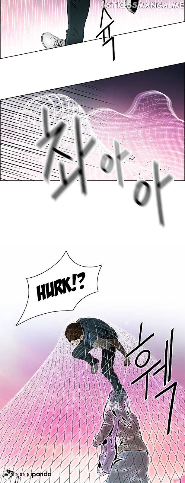 DICE: The Cube that Changes Everything chapter 78 - page 25