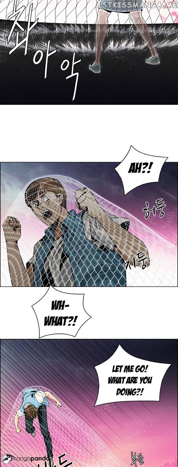 DICE: The Cube that Changes Everything chapter 78 - page 26