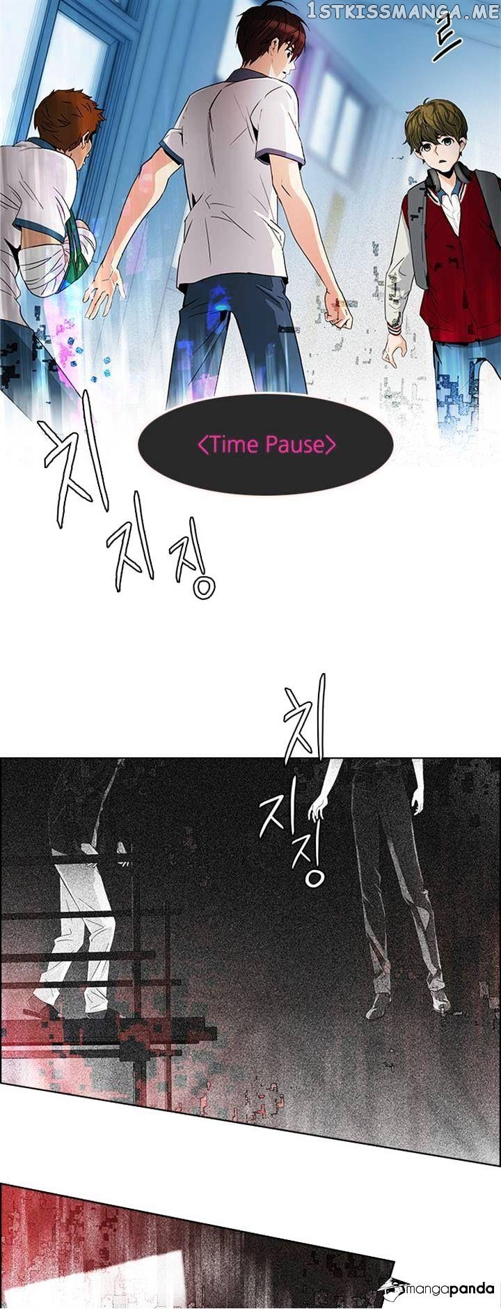 DICE: The Cube that Changes Everything chapter 104 - page 11
