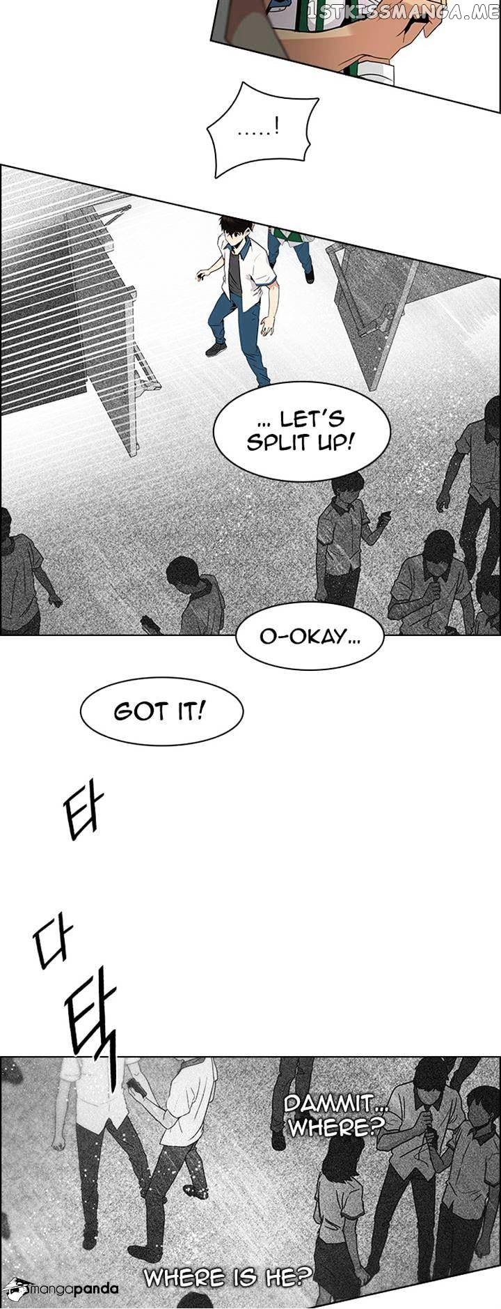 DICE: The Cube that Changes Everything chapter 104 - page 19